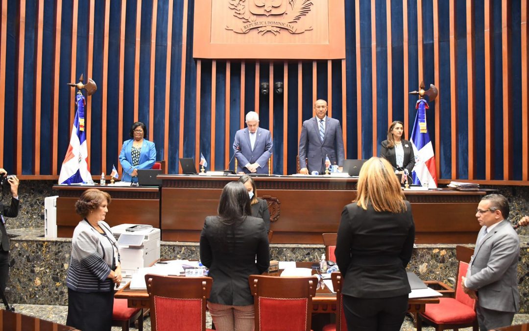 El Senado de la República aprueba declarar el 14 de junio como el Día de la Raza Inmortal